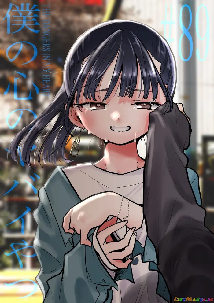 The Dangers in My Heart Chapter 89 image 01_optimized